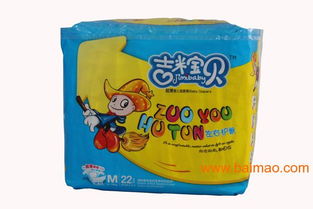 陜西省潔雅超薄嬰兒紙尿片廠家直銷 優(yōu)質(zhì)產(chǎn)品，實(shí)惠價(jià)格