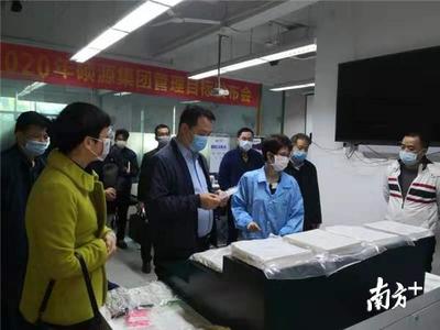 惠州10天新建醫(yī)用口罩生產(chǎn)線，預(yù)計日產(chǎn)80萬只，助力醫(yī)療器械互聯(lián)網(wǎng)服務(wù)升級